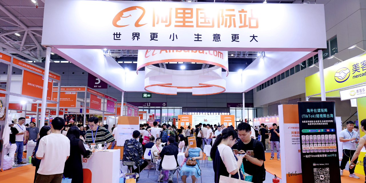 出海爆品分析、AI赋能出海，10月22日带你轻松玩赚国际站！