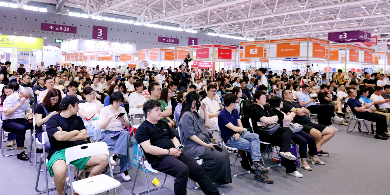 跨境AI实战大会来了，这场论坛边听干货边抽华为耳机